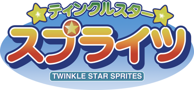 Twinkle Star Sprites - Clear Logo