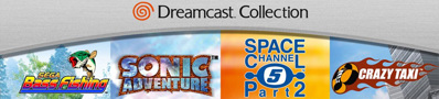 Dreamcast Collection - Banner