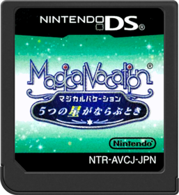 Magical Starsign - Cart - Front