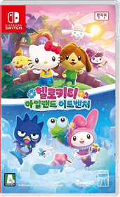 Hello Kitty Island Adventure - Box - Front - Reconstructed