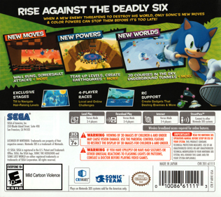 Sonic Lost World - Box - Back Image
