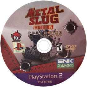 Metal Slug Anthology - Fanart - Disc