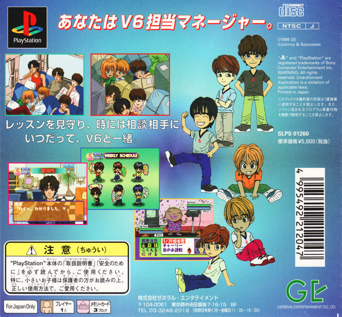r2_9e8cb0c9-651d-4fc5-86ae-d4007fdc0750.png