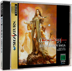 Wizardry: Llylgamyn Saga マウスパッド Wizardry: Llylgamyn Saga マウスパッド ニュース】HID-Labs