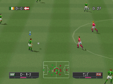 ISS Pro Evolution 2 - Screenshot - Gameplay
