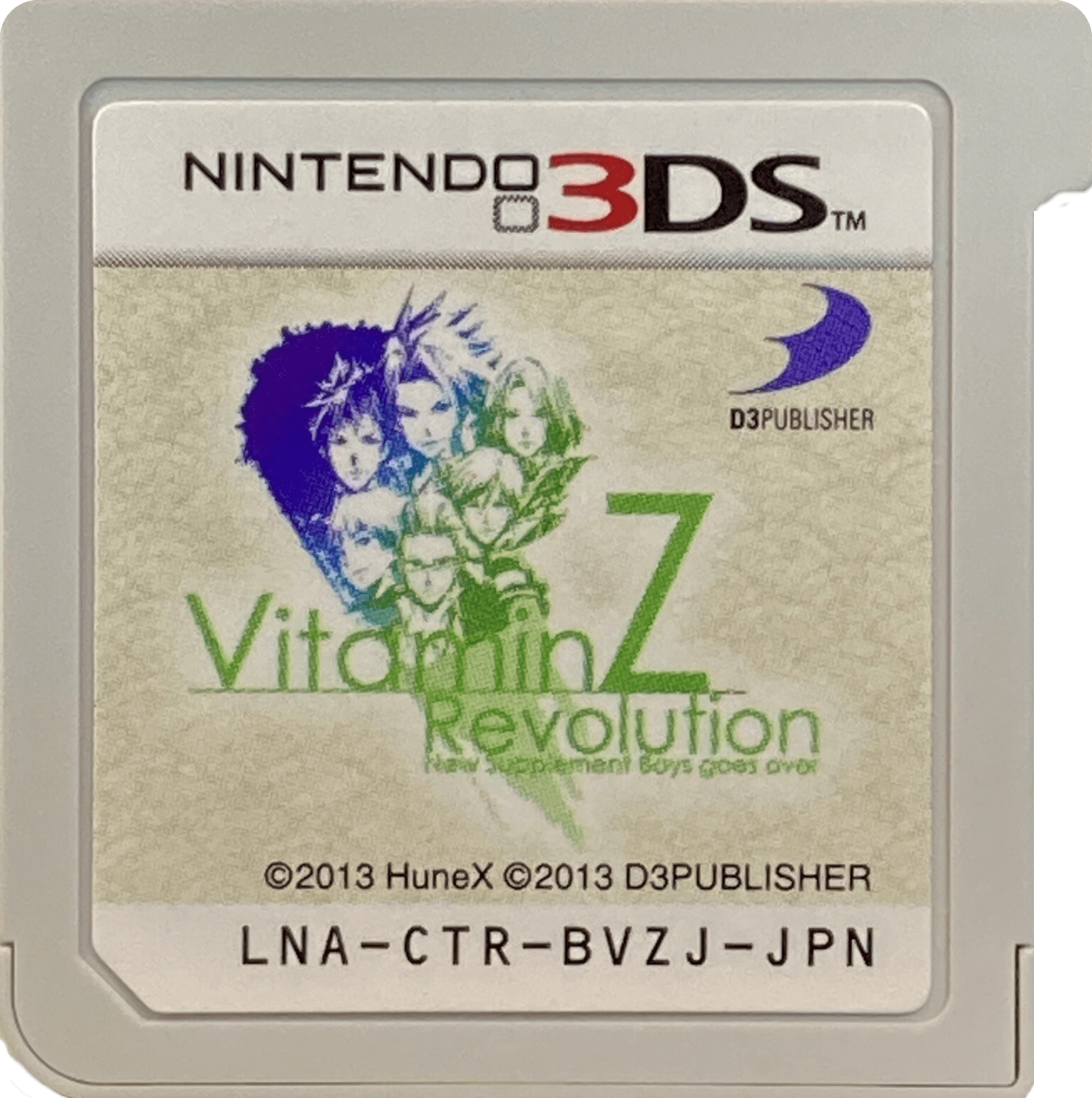 r2_9eabbae2-8d63-4011-9837-1b4b012e6d33.png