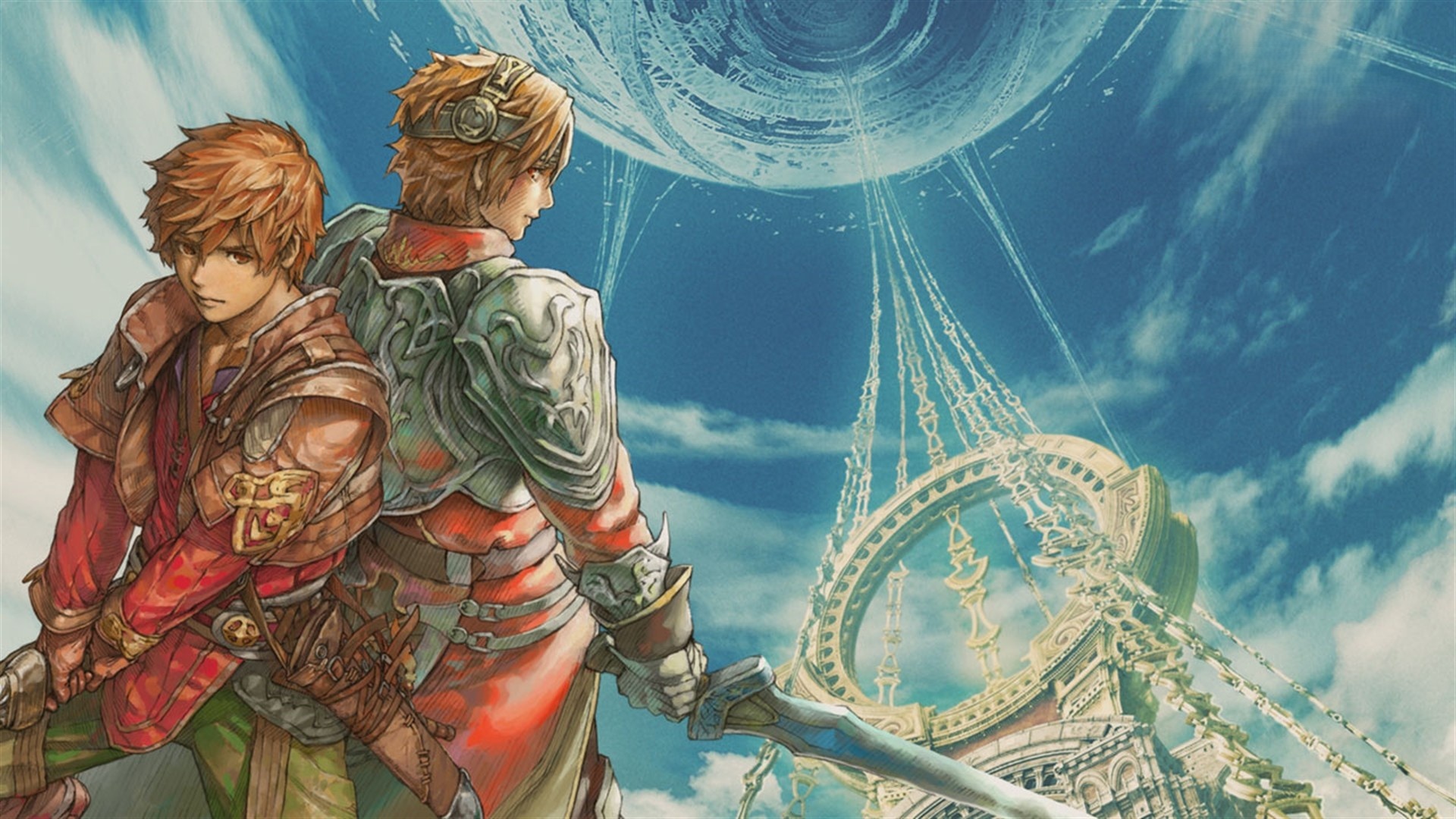 Infinite Undiscovery