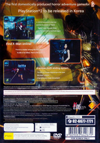 Mystic Nights  - Box - Back - Reconstructed