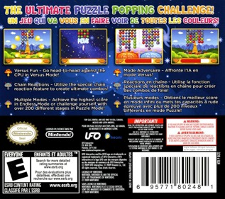 Balloon Pop - Box - Back Image