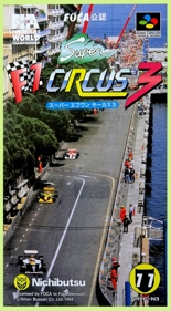 Super F1 Circus 3