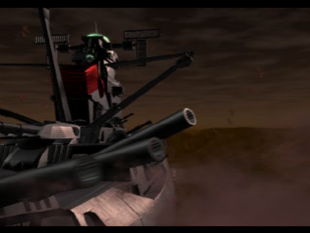 Space Battleship Yamato: Eiyuu no Kiseki: Part 1 Fan Disc