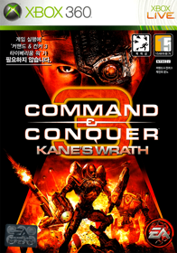 Command & Conquer 3: Kane's Wrath - Box - Front