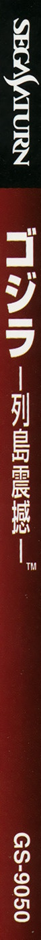 r2_9f65fa29-e3ec-4635-bcb2-60fcf131a7ad.jpg