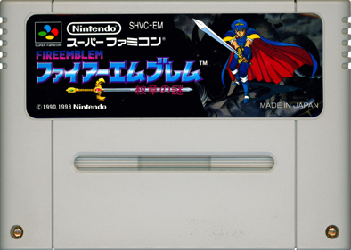 Fire Emblem: Monshou no Nazo - Cart - Front Image