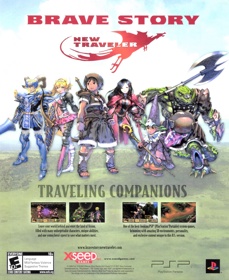 Brave Story: New Traveler - Advertisement Flyer - Front