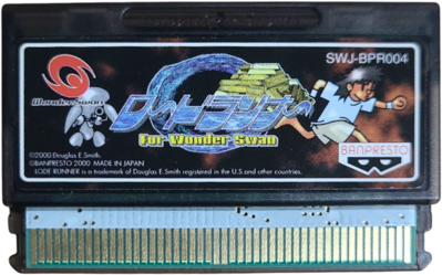 Lode Runner for WonderSwan - Cart - Front