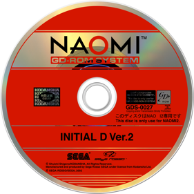 Initial D Arcade Stage Ver. 2 - Disc
