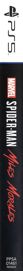 Marvel's Spider-Man: Miles Morales - Box - Spine