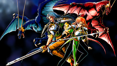 Dragon Saber - Fanart - Background