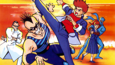 My Hero - Fanart - Background