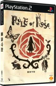 Rule of Rose - Box - 3D