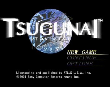 Tsugunai: Atonement - Screenshot - Game Title