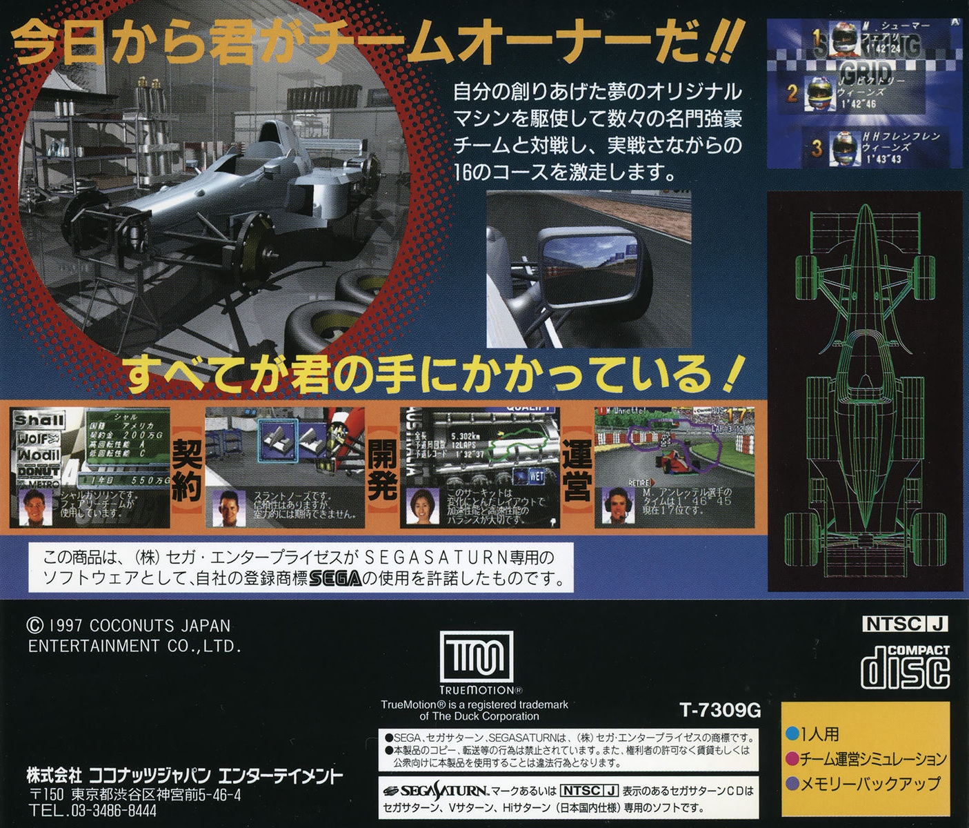 r2_a01a108d-a1bb-4b66-870a-551cd318143e.jpg