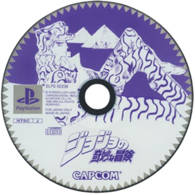 JoJo's Bizarre Adventure - Disc Image