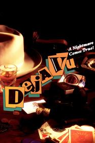 Deja Vu: A Nightmare Comes True!! - Fanart - Box - Front
