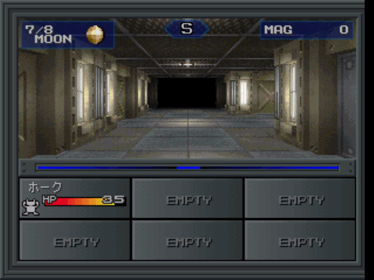 Shin Megami Tensei II - Screenshot - Gameplay