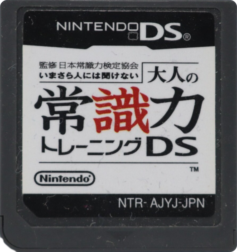 r2_a06c7929-dd8d-49e1-bd1d-8a18803fd1fc.png
