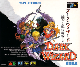 Dark Wizard - Box - Front Image