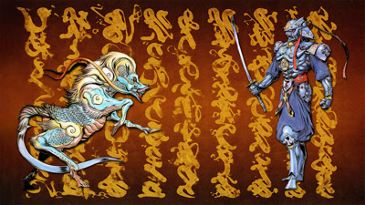 Hagane: The Final Conflict - Fanart - Background