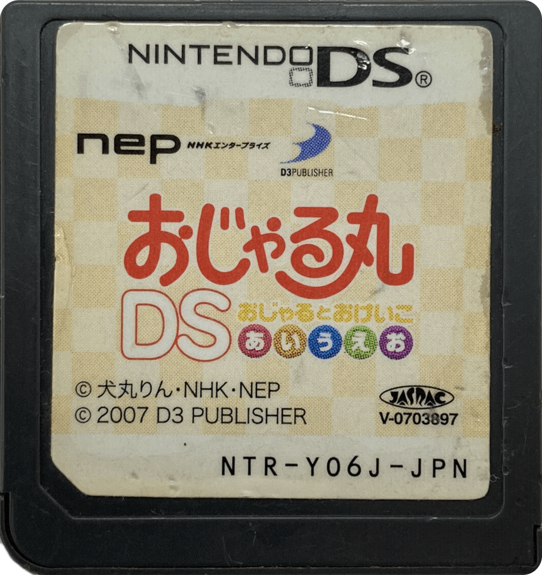 r2_a0997416-9583-4198-b278-c40ae32b7536.png