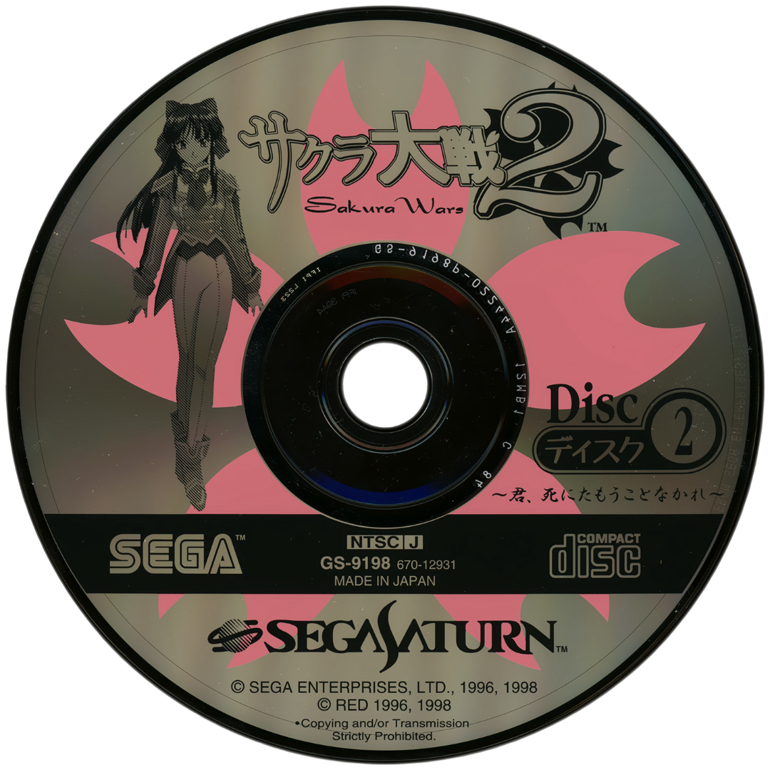 r2_a0b06d45-99b3-4f54-919e-9a1cd082c5b7.png