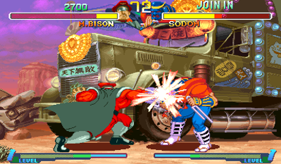 Street Fighter Alpha 2 - Screenshot - Gameplay