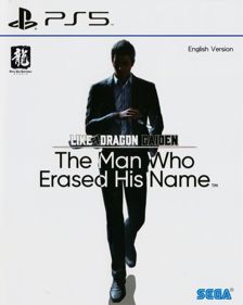 Like a Dragon Gaiden: The Man Who Erased His Name - Box - Front
