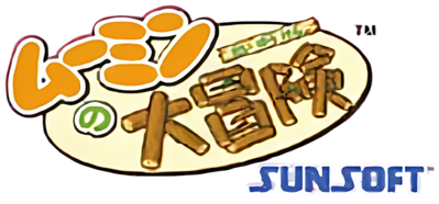 Moomin's Tale - Clear Logo