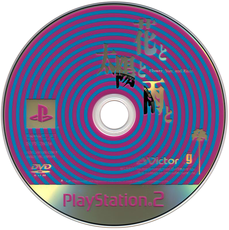 r2_a0fc406d-076b-47f4-9ab0-d5b328c1fd3c.png