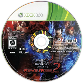 Fist of the North Star: Ken's Rage 2 - Disc