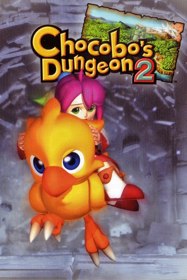 Chocobo's Dungeon 2 - Poster
