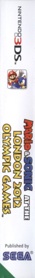 Mario & Sonic at the London 2012 Olympic Games - Box - Spine