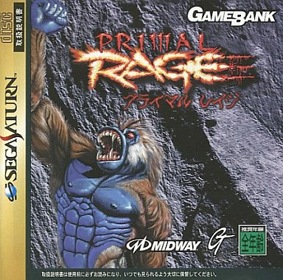 Primal Rage - Box - Front