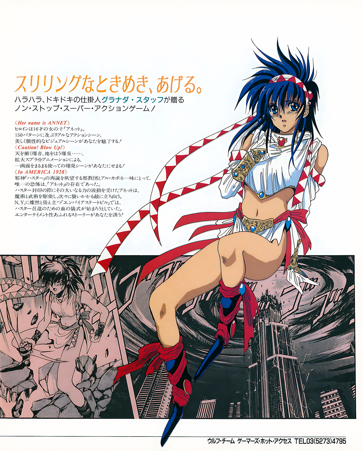 r2_a14e57dd-0205-4221-95c3-0b11cb29e53d.png
