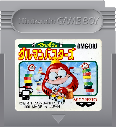 r2_a151f3d6-b448-423e-9ba7-624f2cb73c1b.png