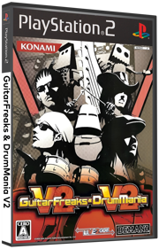 GuitarFreaks V2 & DrumMania V2 - Box - 3D