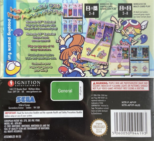 Puyo Pop Fever - Box - Back