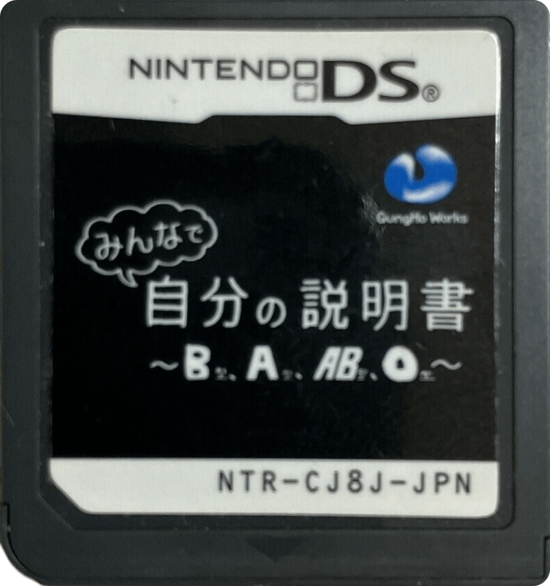 r2_a16be36b-b7c7-4736-8e9a-10218f70cf01.png