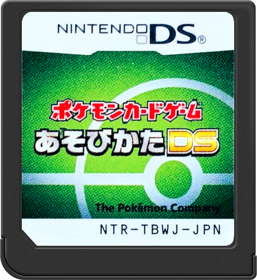 Pokémon Card Game: How to Play DS - Cart - Front