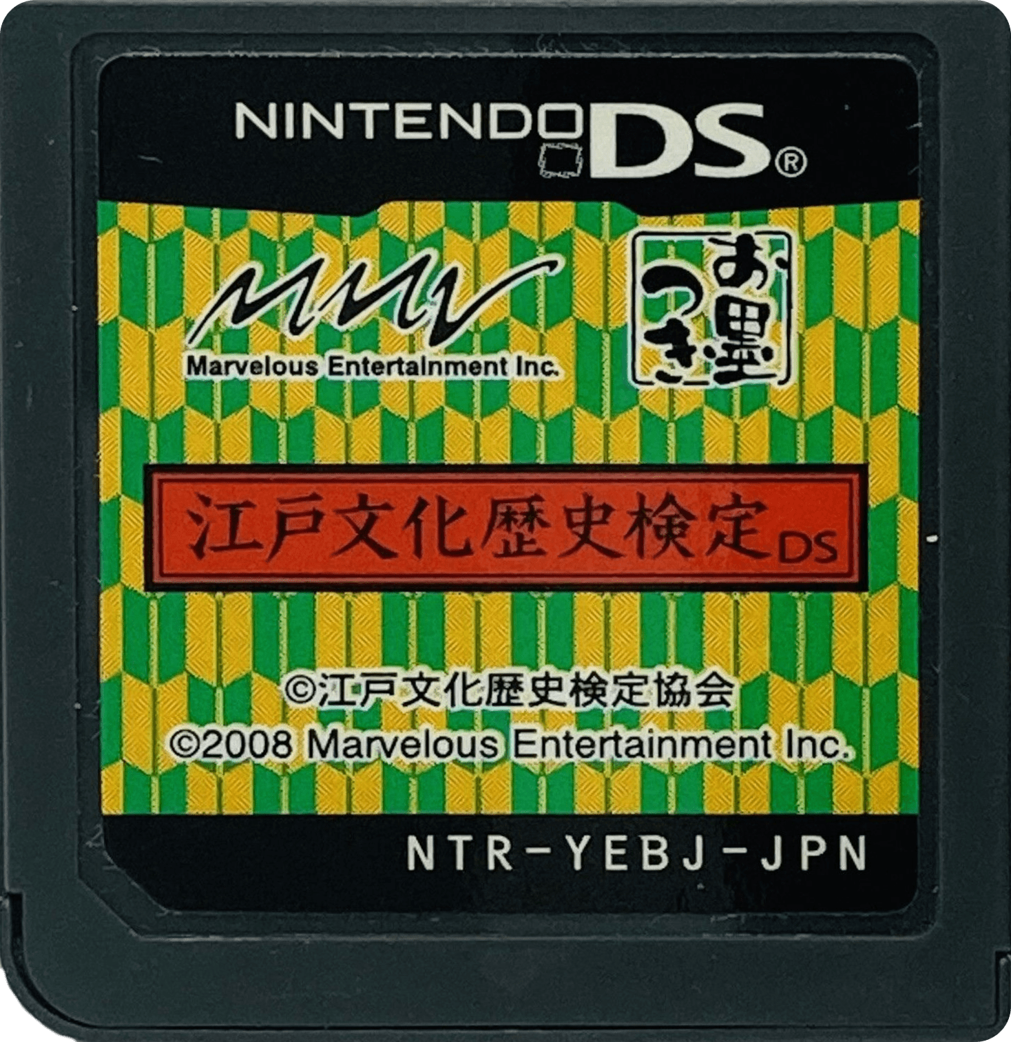 r2_a1904450-888d-4185-9cb9-5946401e42db.png